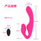 10 Modes Silicone Clit Vibrator Sex Toy IPX5 Strapless Double Ended Dildo